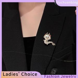[Hot Sale Jewellery]liuchuanbing Cartoon Imitation Dragon Brooch For Women Chinese Zodiac Dragon Pins Cute Animal Badge Birthday Jewelry Gift