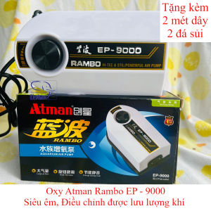 ATMAN RAMBO EP 9000 - Sủi Oxy 2 Vòi siêu êm điều chỉnh được dòng cho cá cảnh thủy sinh kèm dây và đá sủi