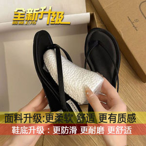 [Free Shipping] Elegant Flip-Flops Beach Sandals High-Heeled Sandals For Women Summer Outdoor Wear 2026 New Style Wedge Heel Sandals