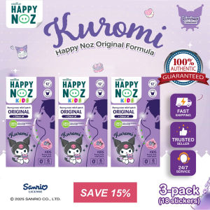 Sanrio Kuromi Collection - Original - Happy Noz Nasal Relief Sticker Patch For Baby And Kids 3 Boxes