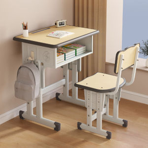 Table Height Adjustable Study Desk Chair Set with Drawer Elementary Children School Students Writing Desk