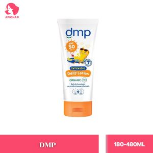 DMP ออร์แกนิค อินเทนซีฟ โลชั่น 480/180มล. สำหรับผิวหน้าและผิวกาย (1PCS)
