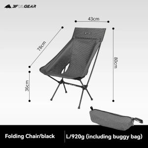 3F UL GEAR Portable Ultralight Camping Chair Outdoor Leisure Folding Picnic Nap Fishing Beach Chair