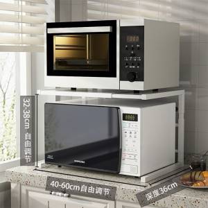 💟SOLUTION65💟 Expandable and Height Adjustable Microwave Oven Holder Oven Stand Microwave Oven Rack Countertop Organizer Rack Toaster Holder Air Fryer Holder Rice Cooker Holder Toaster Holder Kitchen Organizer Storage Rack Kitchen Rack Kitchen Shelf