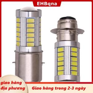 [COD] EHBqna 3PF Ship within 24 hours 1PC px15d ba20d LED sương mù ánh sáng đèn tự động xe máy Đèn pha 33 SMD động cơ ánh sáng đèn pha