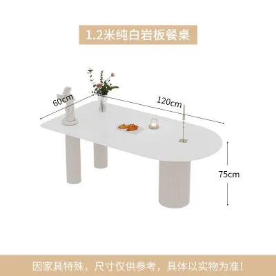 Stone Plate Kitchen Island Dining Table Integrated Simple Modern Family Dining Table and Chair