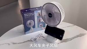 READY STOCK✨ Multifunctional Clip Fan Handheld Wall-Mounted DesktopFan Outdoor Camping Office PortableFan
