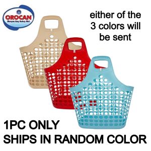 OROCAN Shopping Basket Utility basket Palengke Basket Sturdy makapal maganda plastic