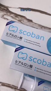 【BUY 1 TAKE2】Scoban Teeth Whitening Toothpaste Peppermint Food Graded Family Baking Soda Fresh Minty