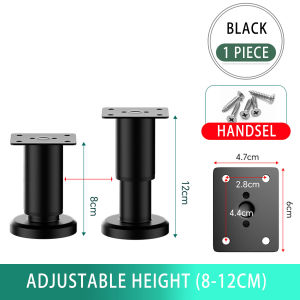 1PC Chân hỗ trợ có thể điều chỉnh mở rộng Cột hỗ trợ bằng kính thiên văn Chân bàn cà phê Sofa Chân tủ đồ nội thất Chân giường Chân bàn Nâng cao tủ TV