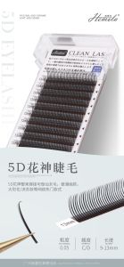HEMOLA FAIRY PREMIUM EYELASH EXTENSION /BULUMATA ANIME EYELASH EXTENSION/BULUMATA EYELASH EXTENSION PREMIUM HIGH QUALITY