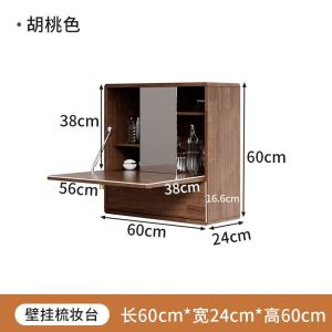 Solid wood wall mounted dressing table small suspended household makeup table wall mounted makeup cabinet legless