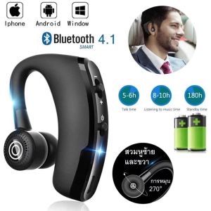 ใหม่ V9 บลูทูธไร้สายแบบแฮนด์ฟรีหูฟังบลูทูธการควบคุมเสียงรบกวนไร้สาย Bluetooth ชุดหูฟังพร้อมไมโครโฟนสำหรับไดร์เวอร์กีฬา