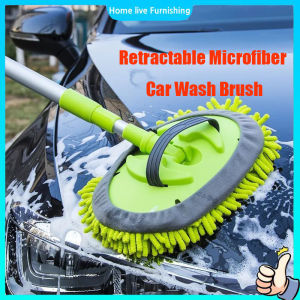 Microfiber Car Wash Brush 360° Magic Spin Mop Retractable Mop Floor Mop Rod Feather Duster Super Absorbent Mop 1M