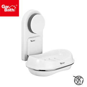 Garbath Vacuum Suction Soap Bar Dish Holder Bathroom Kitchen Sink Home No Drill