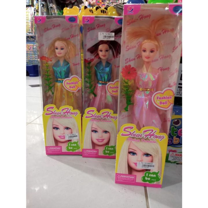 Mainan Anak Boneka Shun Hong 8514A | Mainan Anak Boneka Murah | Mainan Anak Permpuan Di Jual Satuan Bahan Plastik Kemasan Dus | Mainan Murah Boneka Yang Cantik Dan Lucu | Mainan Set Hadiah Anak Perempuan