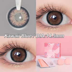 【0.00 s/d -6.00】Magister Softlens Minus DIAMOND Soflens 1 Paket Ukuran 14.5MM Lensa Kontak Berwarna