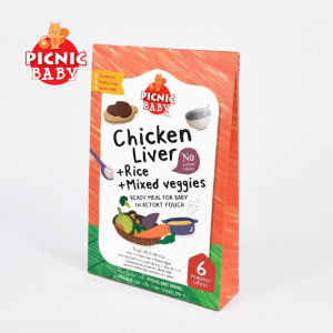 Picnic Baby Food Chicken Liver + Rice + Mixed Veggies 6months+ Halal Certified