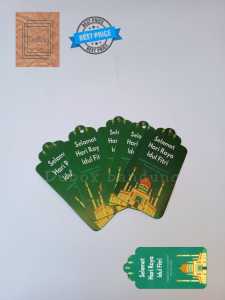 (1 PAK = 100 PCS) HANGTAG HARI RAYA IDUL FITRI HANGTAG SELAMAT IDUL FITRI KARTU UCAPAN TEMA IDUL FITRI HIASAN PRODUK IDUL FITRI HIASAN GANTUNGAN SELAMAT IDUL FITRI