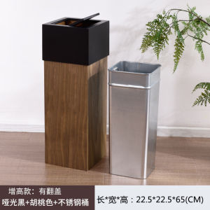 Solid Wood Flip Cover Trash Bin Nordic Home Use Living Room Wood Japanese-style Homestay Hotel Rectangular Garbage Can