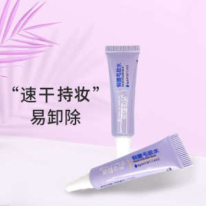 False eyelash glue super sticky durable quick-drying waterproof own grafting makeup artist with lace double eyelid stickers special