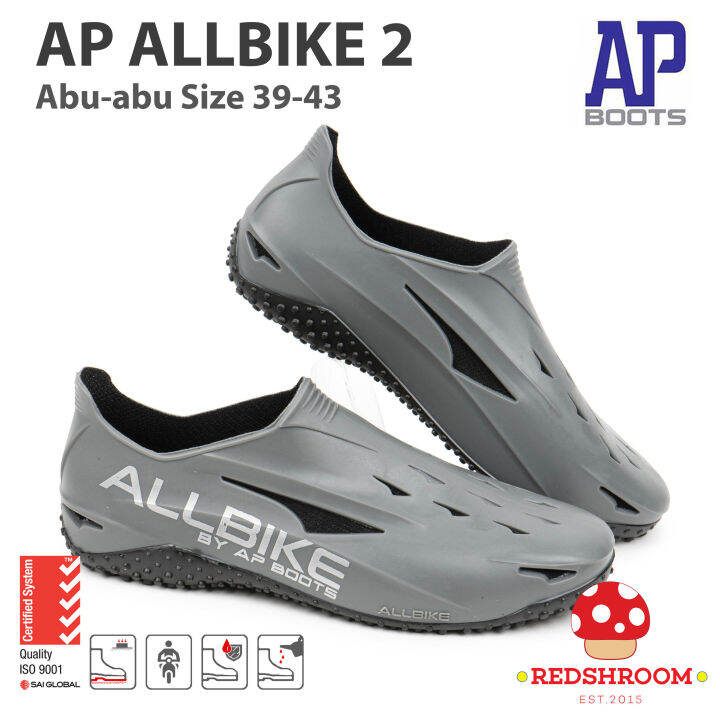 All bike 2025 ap boot