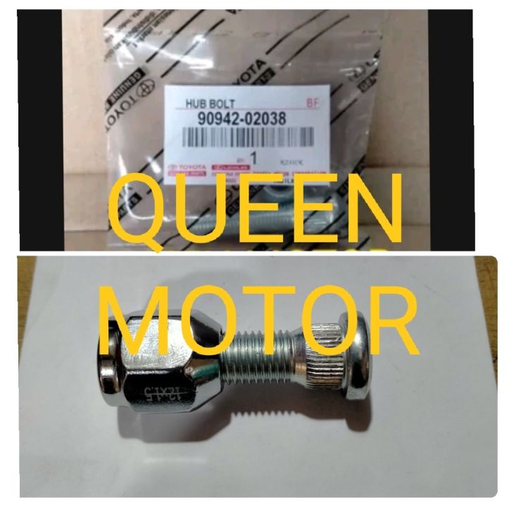 BAUT RODA 4CM 5CM 6CM MUR RACING INNOVA FORTUNER AVANZA HILUX RUSH ...