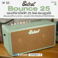 *Korea Brand* Belcat® Bounce 25 Guitar Amp แอมป์ แอมป์กีตาร์ไฟฟ้า 25 วัตต์ ต่อบลูทูธได้ มีพอร์ต OTG. 