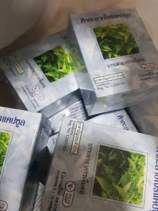 ฟ้าทะลายโจร 50 แคปซูล ยาสามัญประจำบ้าน ยาแผนโบราณ กิฟฟารีน ฟ้าทะลายโจรกิฟฟารีน Giffarine King of bitters (Andrographis paniculata) Capsule