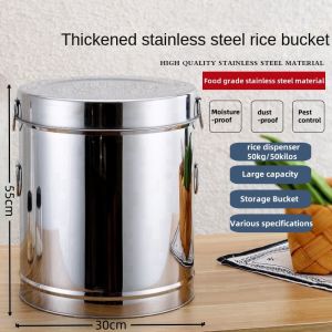 Sealed Food Storage Bin Metal Rice Storage  for Flour Soybean Kitchen