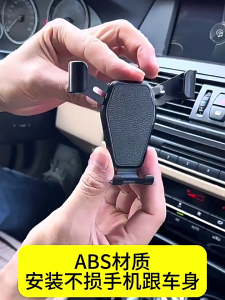 Easy Carry Car Phone Holders Auto Weight Locking System Tool Easy Installation Easy to Use for 4.6 to 7 Inch Phones