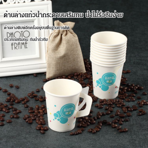 GIIKING มือถือแก้วหนาพลาสติกที่หลากหลายใช้สำหรับอาหารเกรดพลาสติกหนาสำหรับใช้ในบ้านระดับสูง