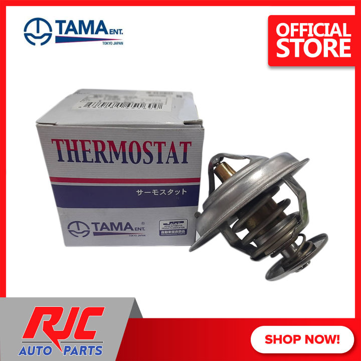 2004 Honda Civic Thermostat