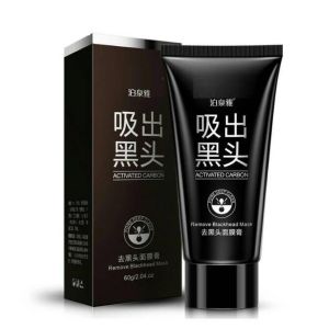 Bioaqua Masker BLackmask Charcoal - Masker Carbon Peel Off