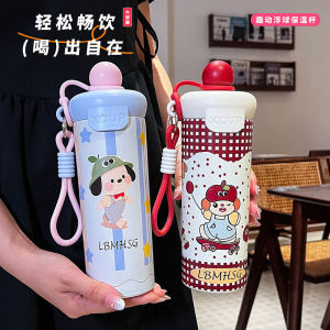 VIVOLILV 💥50%OFF💥650ml ถ้วยฉนวนสแตนเลส316 ถ้วยฟางขนาดใหญ่ แก้วเก็บความเย็น แก้วน้ำเก็บความเย็นแก้วน้ำนักเรียน เปิดอุปกรณ์การเรียน