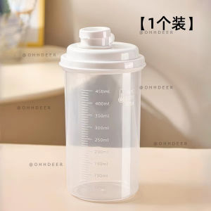 OHHDEER  Bekas Simpanan Kedap Serbaguna 450ml Berskala | 450ml Multi-Function Sealed Storage Container