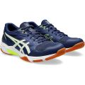 ASICS Unisex Volleyball Shoes GEL-ROCKET 11 1073A065. 