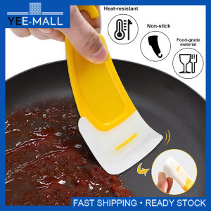 Silicone Spatula for Cooking Non-Stick Heat Resistant Kitchen Turner Spatula