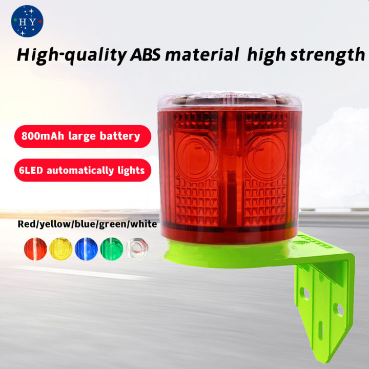 Solar Strobe Warning Light Bracket fixed Flashing Super Bright 360