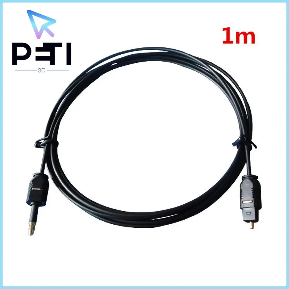 PETI3C Sale Practical 1M/3FT Optical 3.5mm Digital Wire SPDIF Audio Cable