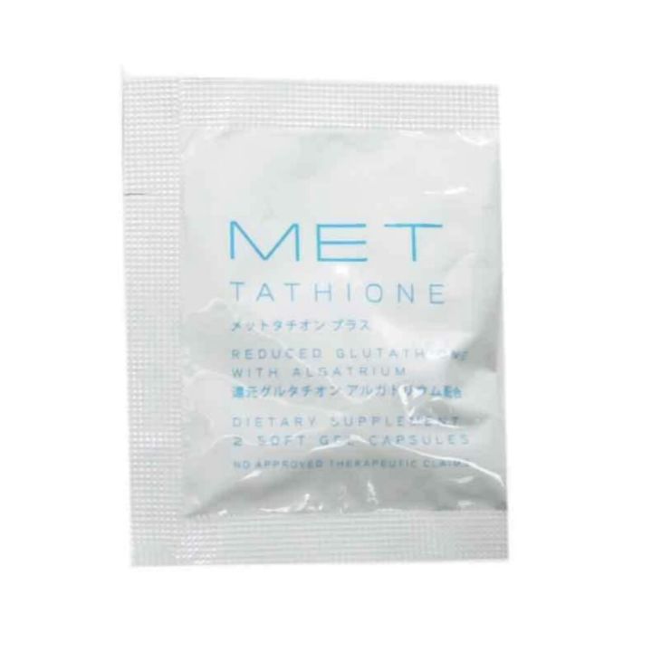 Met (GLUTA) sachet 2 pcs Capsules | Lazada PH