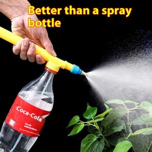 OURUNZHE เครื่องพ่นน้ำแบบดันมือสำหรับรดน้ำต้นไม้และทำความสะอาด ออกแบบให้พกพาได้