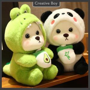 [Creative] Crossdressing Capibara Unicorn Panda Teddy Bear Doll Plush Toys Gift For Children