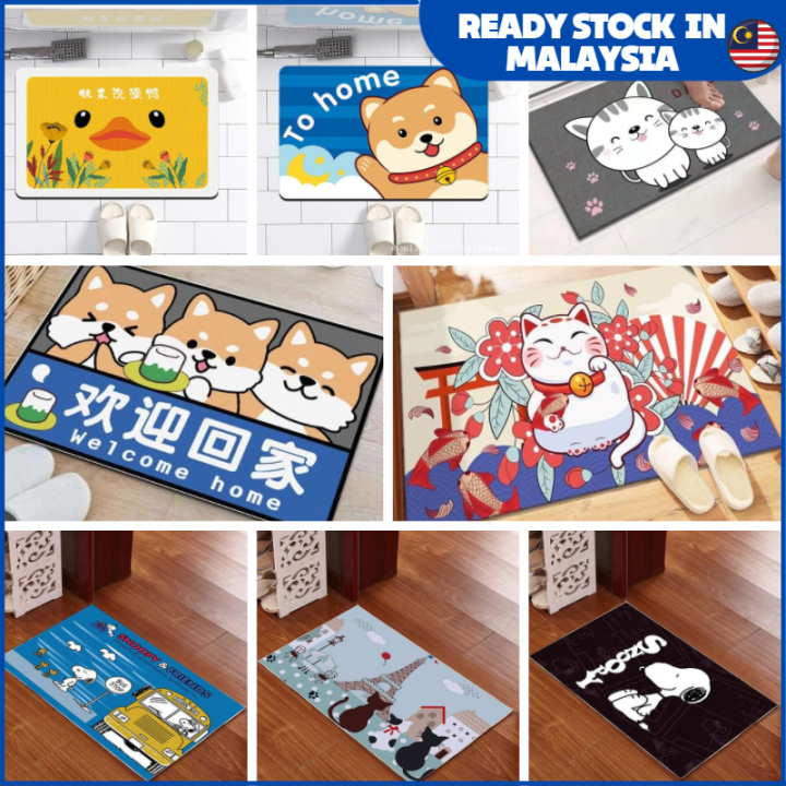 Cute Cartoon Floor Mats home bedroom living home kitchen 地毯 卧室 卡通地垫 客厅 ...