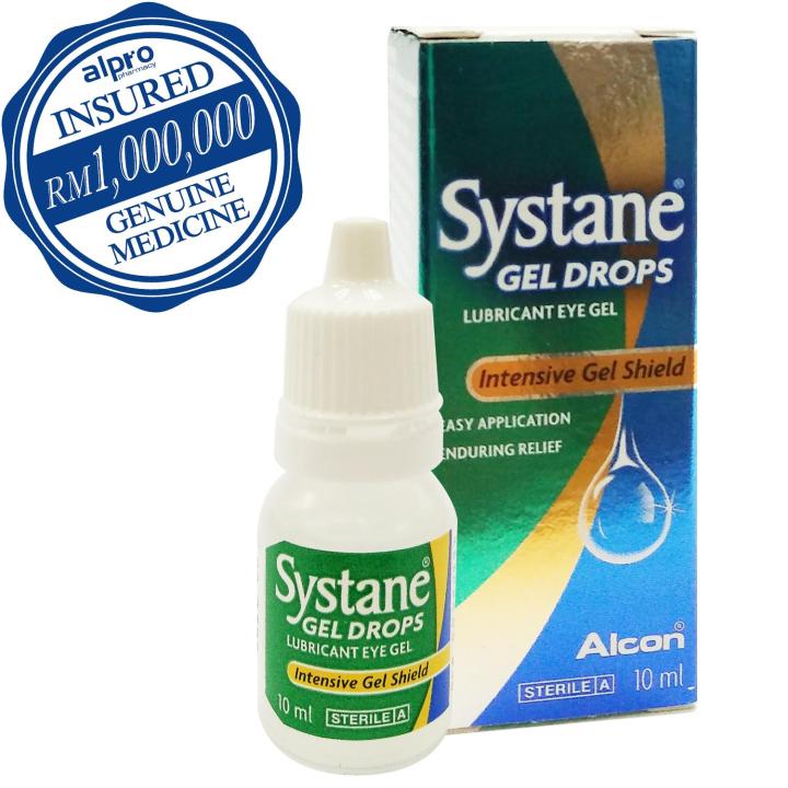 Systane Lubricant Eye Gel Drops 10mL Lazada
