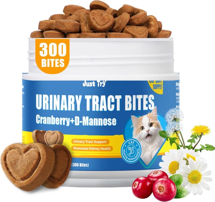 Just Try 300 Bites 6.35 oz Urinary Tract Bites for Cats - Cranberry & D ...