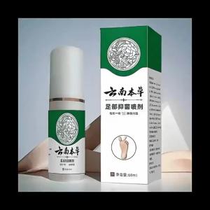 [ Factory Wholesale ] Miaojiang Anti-Itch Ointment for Skin Itch Antibacterial Body Care Refreshing External Use Anti-Itch Cream