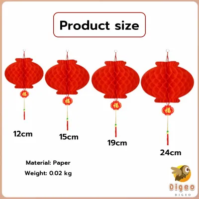 Digeo 10Pcs Round Lantern Chinese Red Lanterns Plastic Waterproof New Year Decoration