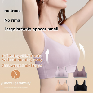 Upgraded Non-marking Underwear Anti-sagging Non-steel Ring Non-marking Lingerie for Women Resilience