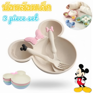 GUOYIHUA ชุดช้อนส้อมเด็ก 3pcs สามช่องแบ่งช่องถาดความต้านทานการตกย่อยสลายวัสดุเป็นมิตรกับสิ่งแวดล้อมชุดอาหารเด็ก